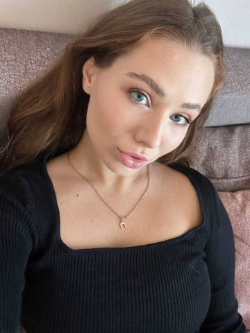 Элина